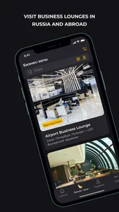 Grey Wall Pass screenshot 1