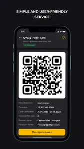 Grey Wall Pass screenshot 3