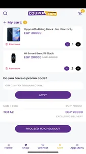 Coupon EG screenshot 1