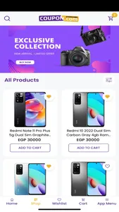 Coupon EG screenshot 4