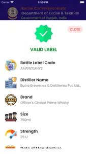 Excise QR Label Citizen App screenshot 3