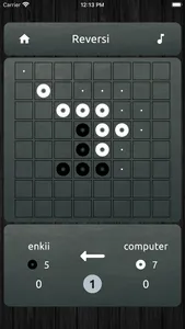 Reversi E screenshot 3