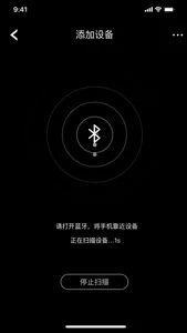 VILTROX Lens screenshot 2