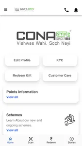 Cona Smyle Rewards screenshot 0