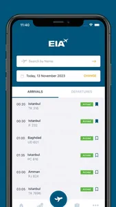 Erbil International Airport screenshot 3