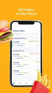 ODelivery Vendor screenshot 1