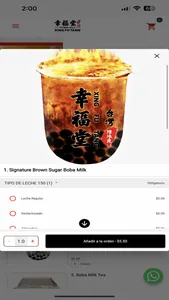 Xing Fu Tang PTY screenshot 1