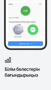 Daryn.online screenshot 1