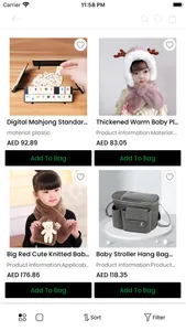 SUMO SHOPPING screenshot 2