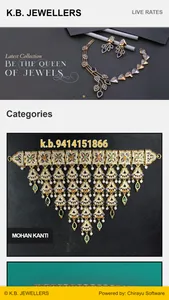 K B Jewellers screenshot 4