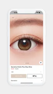 eotd - 韓国人気カラコン通販 screenshot 2