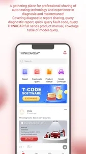 ThinkCar Bay screenshot 0