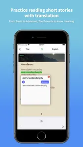 Thai Translator & Learn + screenshot 4