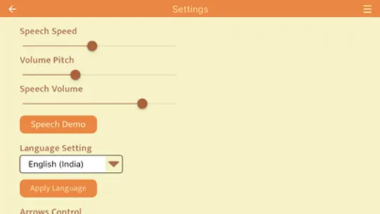 Jellow Plus AAC screenshot 2