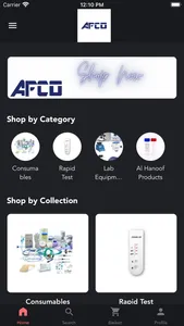 AFCO Store screenshot 0