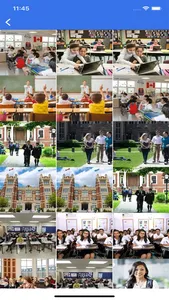 HAKIM SCHOOL screenshot 2