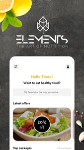 Elements Nutrition screenshot 0