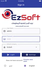 EzSoftApp screenshot 1