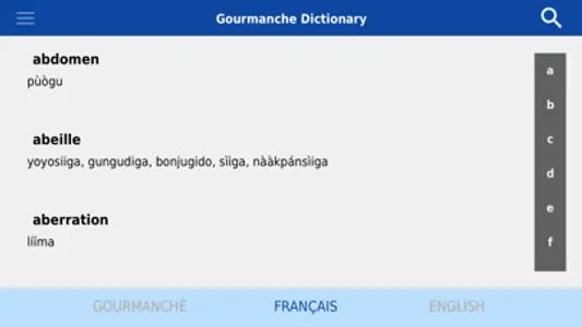 Gourmanche Dictionary screenshot 3