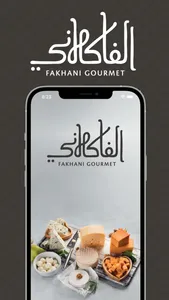 Fakhani Gourmet screenshot 0