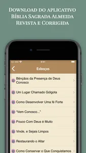 Bíblia Sagrada Almeida ARC screenshot 7