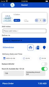 Noor Life Pure Water screenshot 3