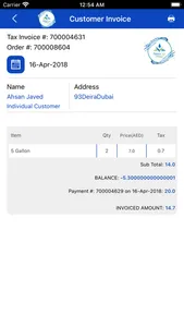 Noor Life Pure Water screenshot 6