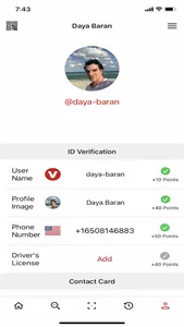 VEEV App screenshot 0