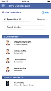 Tamil Business Club screenshot 2