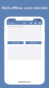 ZDictionary: Từ điển,Flashcard screenshot 1