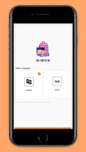 CollegeTiffin screenshot 1