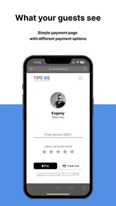 TipsME - leave tips online screenshot 0