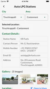 KR Fuels screenshot 1