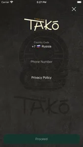 TAKO screenshot 3