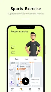 XEE-FIT 6 screenshot 1