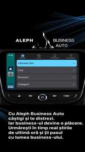 Aleph Business Auto screenshot 1