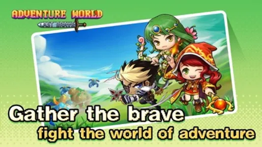 Adventure world:last brave man screenshot 0