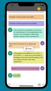 ChatBot Q&A screenshot 1