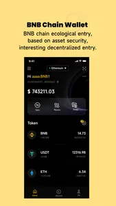 BSC Wallet: BNB chain screenshot 0