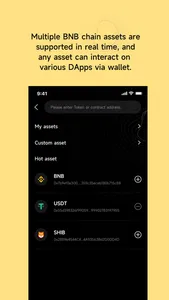 BSC Wallet: BNB chain screenshot 1