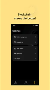 BSC Wallet: BNB chain screenshot 3