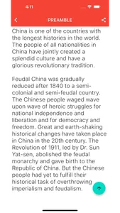 Constitution of China screenshot 2