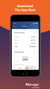 Budget Saudi Car Rental screenshot 7