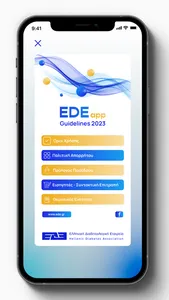 EDE Guidelines screenshot 1