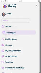 Hala Jary screenshot 6