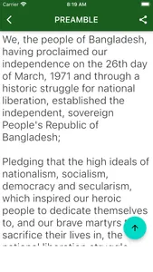 Constitution of Bangladesh screenshot 1