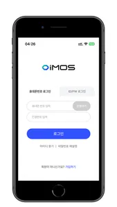 iMOS(아이모스) screenshot 0