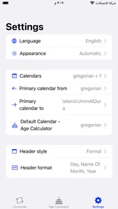 Date Converter: All Calendars screenshot 2