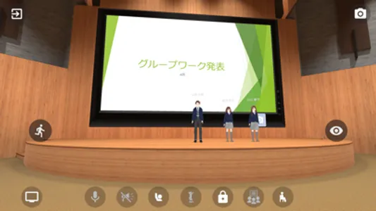 Coome Education screenshot 3