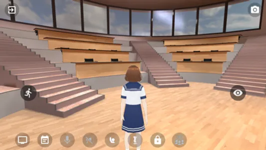 Coome Education screenshot 4